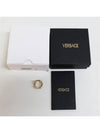 Logo Ring Gold - VERSACE - BALAAN 7