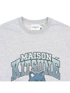 Maison Kitsune Men's Campus Fox Regular Sweatshirt LM00305KM0001 LGM - MAISON KITSUNE - BALAAN 3