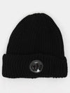 Lens Wappen Beanie Black - CP COMPANY - BALAAN 3