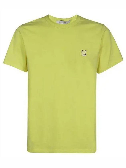 Tonal Fox Head Patch Regular Short Sleeve T-Shirt Lemon Yellow - MAISON KITSUNE - BALAAN 2