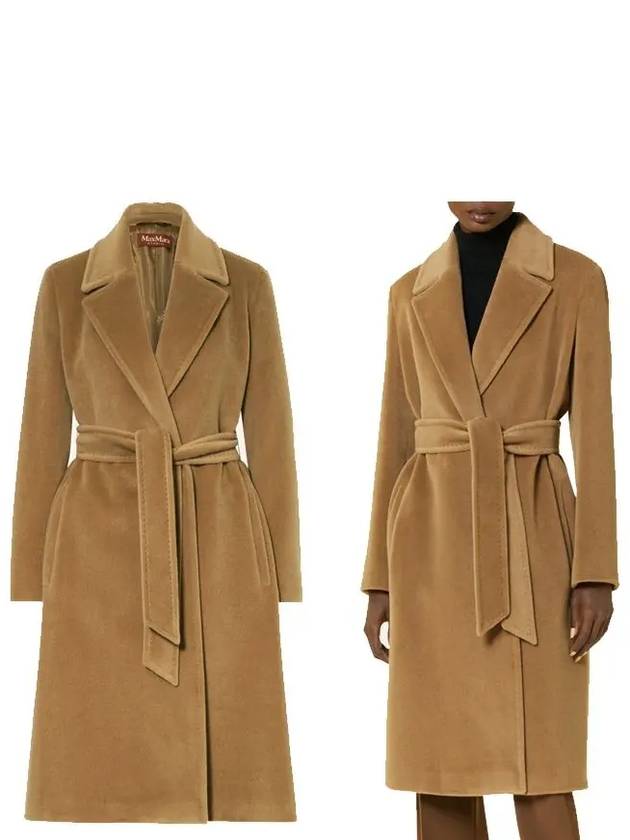 Studio ASTI Virgin Wool Coat 002 - MAX MARA - BALAAN 1