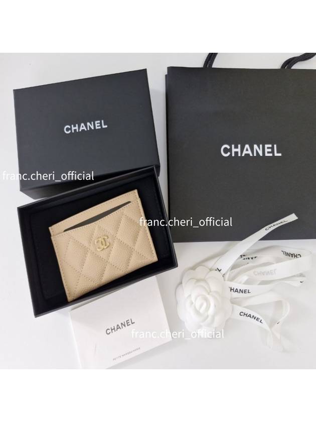 Classic Card Holder Caviar Gilded Gold Beige AP0213 Paris Full Set - CHANEL - BALAAN 5