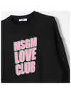 Kids Love Club Sweatshirt Black - MSGM - BALAAN 2