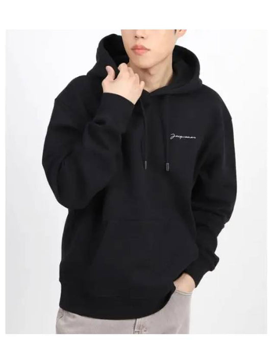 Le Brode Embroidered Logo Cotton Hoodie Black - JACQUEMUS - BALAAN 2