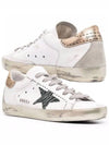 Superstar Classic Low Top Sneakers Gold White - GOLDEN GOOSE - BALAAN 2