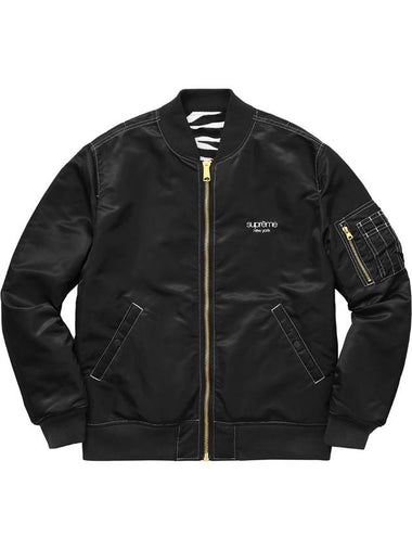 Contrast Stitch Reversible MA1 Jacket Black - SUPREME - BALAAN 1