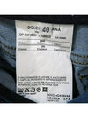 Smith Market G8553 Jeans Women s Clothing - DOLCE&GABBANA - BALAAN 5