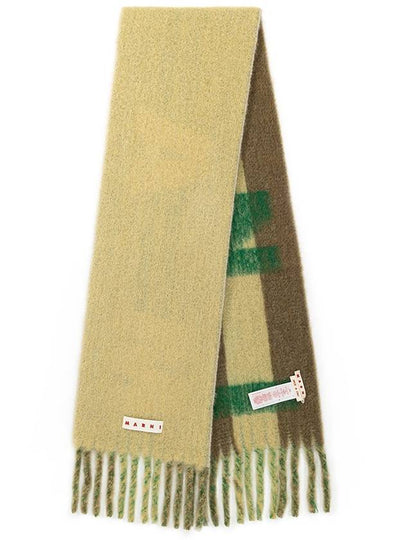 Logo Alpaca Mohair Scarf Green - MARNI - BALAAN 2