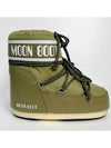 Icon Low Nylon Winter Boots Khaki - MOON BOOT - BALAAN 3