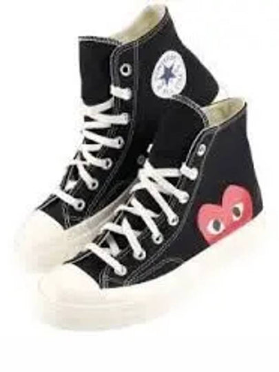 Chuck Taylor High Top Sneakers P1 K112 1 Black - COMME DES GARCONS - BALAAN 2