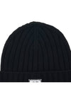 Logo Patch Wool Beanie Black - CP COMPANY - BALAAN 8