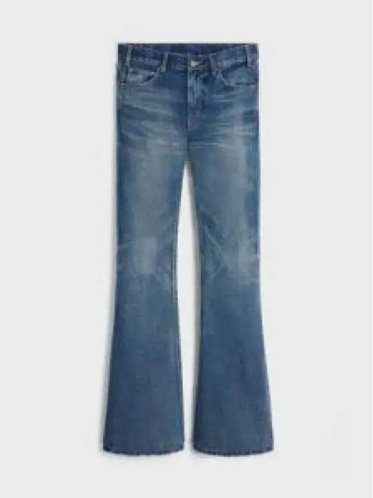 Macro Bootcut Jeans Dark Union Wash - CELINE - BALAAN 2