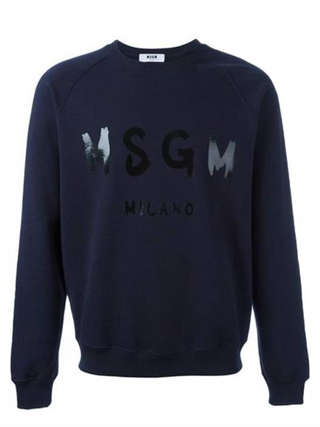 Milano Brushed Logo Print Cotton Sweatshirt Navy - MSGM - BALAAN 7