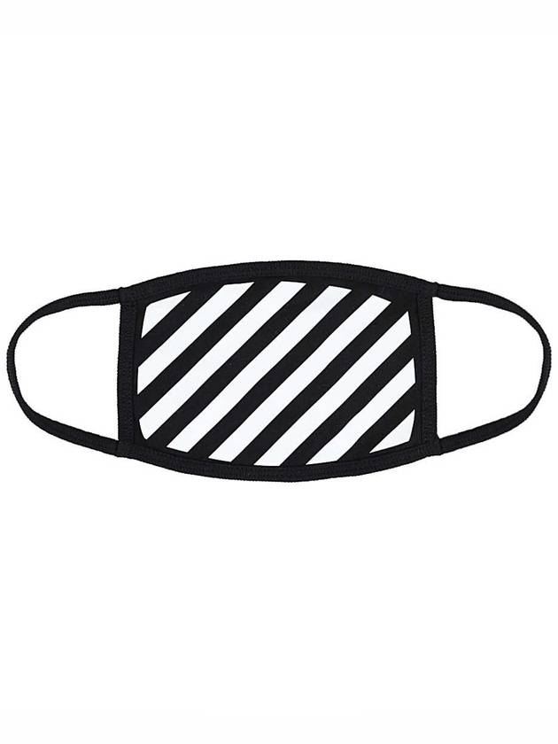 Logo Mask OMRG001R21JER005 - OFF WHITE - BALAAN 1