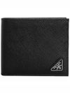 Triangle Logo Saffiano Half Wallet Black - PRADA - BALAAN 3