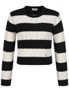 Twisted striped knit MK4MP354 - P_LABEL - BALAAN 10