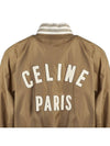 lightweight nylon Paris teddy jacket caramel - CELINE - BALAAN 7