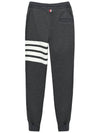 diagonal armband training pants MJQ008H 025 - THOM BROWNE - BALAAN 2