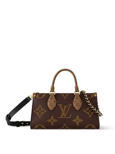 On The Go East West Chain Monogram Tote Bag Brown - LOUIS VUITTON - BALAAN 1