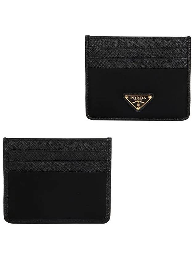 Triangle Logo Saffiano Leather Card Wallet Black - PRADA - BALAAN 2