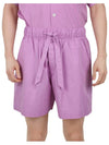 Poplin Pajamas Overfit Short Pants - TEKLA - BALAAN 2