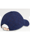 Monogram Essential Ball Cap Blue - LOUIS VUITTON - BALAAN 3