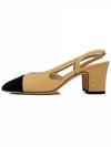 Goatskin Grosgrain Slingback Heel Beige - CHANEL - BALAAN 5