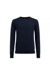 Lyle Merino Crew Neck Wool Sweater Navy - J.LINDEBERG - BALAAN 2