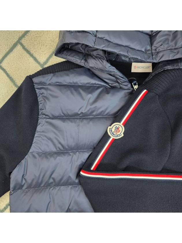 Quilted Wool Cardigan Navy - MONCLER - BALAAN 4