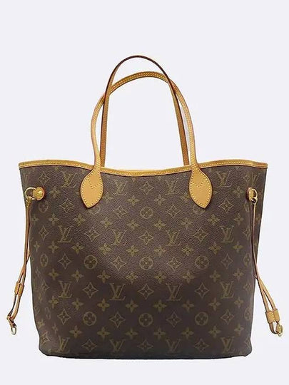 M41178 shoulder bag - LOUIS VUITTON - BALAAN 2