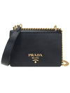 Saffiano Leather Chain Shoulder Bag Black - PRADA - BALAAN 2