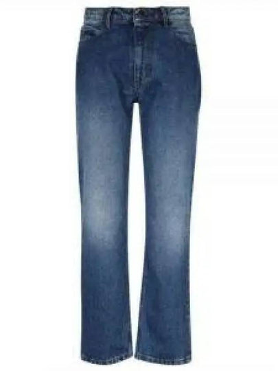 Denim Straight Jeans Blue - AMI - BALAAN 2