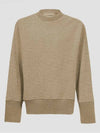 Men's Fleece Crew Neck Knit Top Brown - JIL SANDER - BALAAN 3