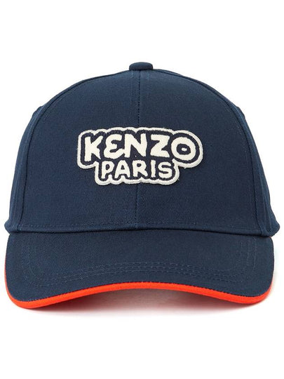 Kids Cap Hat K60029 84A - KENZO - BALAAN 2