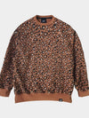 Women's Leopard Sweatshirt Brown - AOX - BALAAN 6