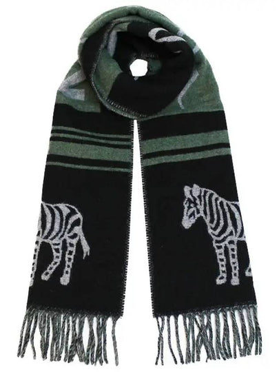 Zebra Team Muffler Green Black - PAUL SMITH - BALAAN 2