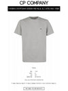 13CMTS044A 005100W M93 Chest Logo Printing Round Short Sleeve T-Shirt Gray Men's T-Shirt TR - CP COMPANY - BALAAN 2