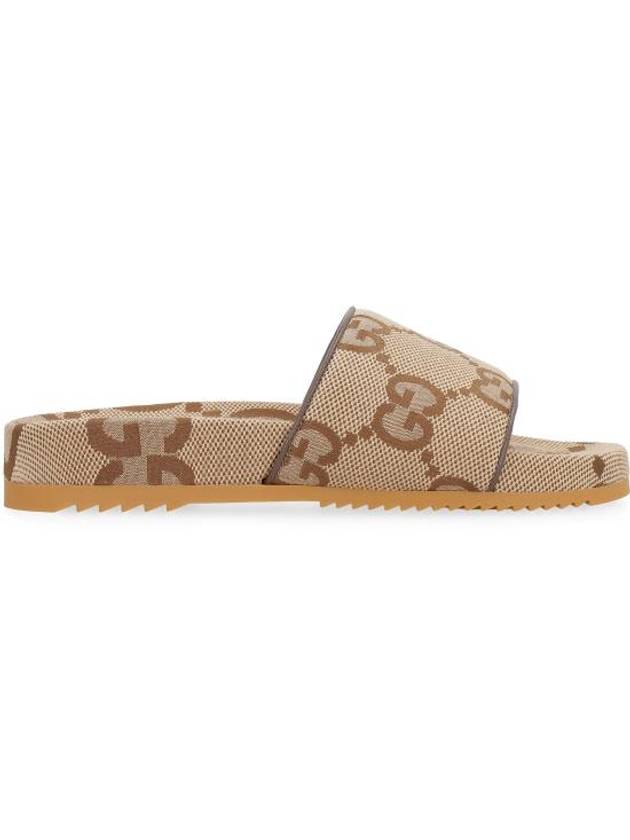 Maxi GG Canvas Slide Sandals Beige - GUCCI - BALAAN 3