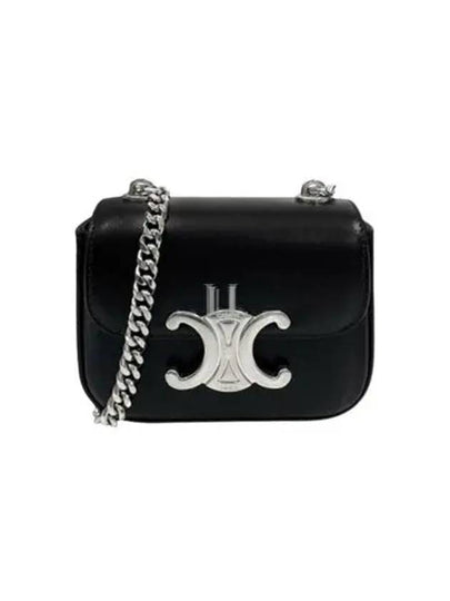 Triomphe Chain Shiny Calfskin Small Cross Bag Silver Black - CELINE - BALAAN 2