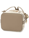 Mon Tresor Small Bucket Bag Beige - FENDI - BALAAN 6