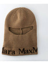 Luxury beanie ODE wool balaclava hat camel 45760224 - MAX MARA - BALAAN 2