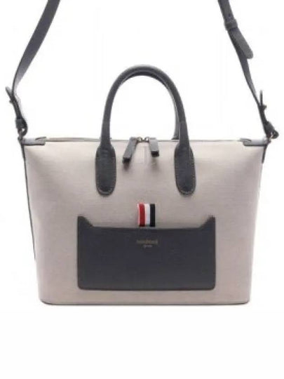 Grosgrain Loop Tote Bag Beige - THOM BROWNE - BALAAN 2