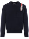 RWB Striped Intarsia Cotton Knit Top Navy - THOM BROWNE - BALAAN 2