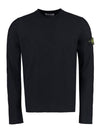 Wappen Patch Crew Neck Knit Top Black - STONE ISLAND - BALAAN 1