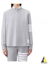 Engineered 4 Bar Medium Weight Jersey Oversized Long Sleeved T-Shirt Light Grey - THOM BROWNE - BALAAN 2