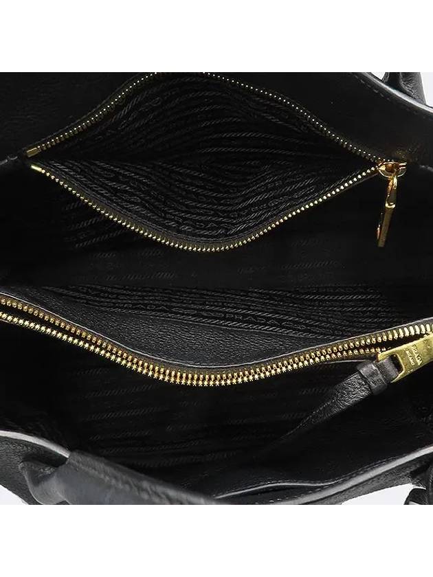 1BA579 2 WAY bag - PRADA - BALAAN 6