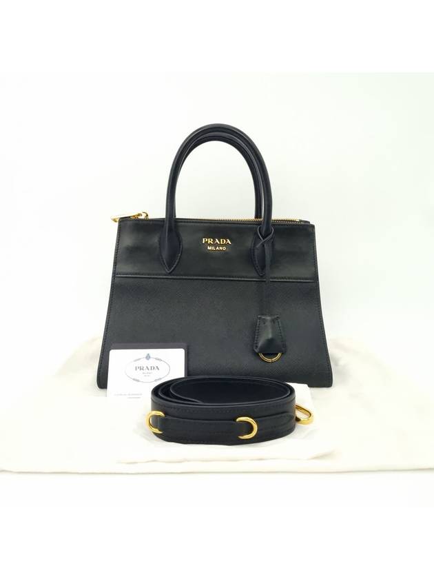 Saffiano City Tote and Shoulder Bag 1BA103 - PRADA - BALAAN 10