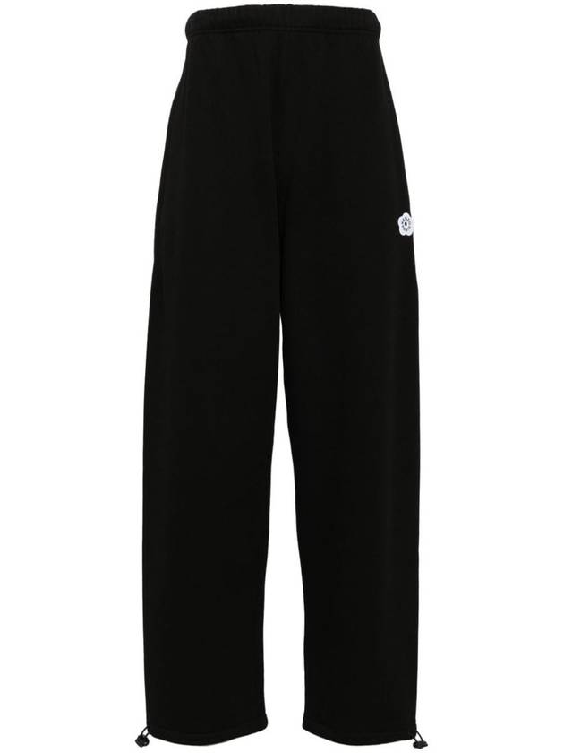 Kenzo Jongging Trousers Clothing - KENZO - BALAAN 1