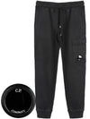 Diagonal Fleece Cargo Track Pants Black - CP COMPANY - BALAAN 2