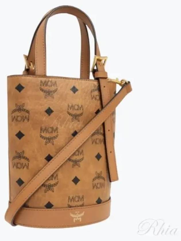 MCM Tote Bag MWTEATA01 CO Cognac - MCM - BALAAN 2